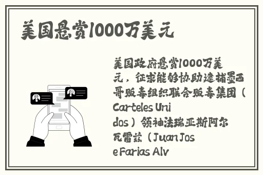 病勤楼栋动漫第1季动画免费播放